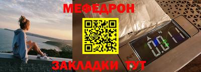 хмурый Комсомольск-на-Амуре