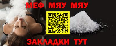 хмурый Комсомольск-на-Амуре