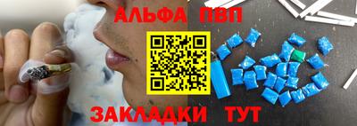 хмурый Комсомольск-на-Амуре