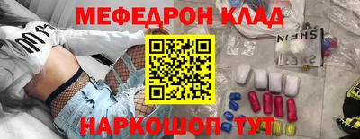 хмурый Комсомольск-на-Амуре