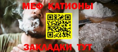 ПСИЛОЦИБИНОВЫЕ ГРИБЫ Краснознаменск