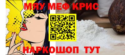 ПСИЛОЦИБИНОВЫЕ ГРИБЫ Краснознаменск