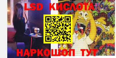 хмурый Комсомольск-на-Амуре