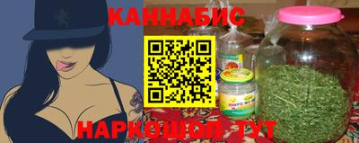хмурый Комсомольск-на-Амуре