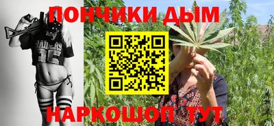 альфа пвп VHQ Коммунар