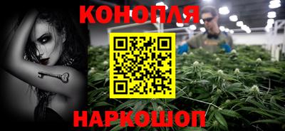 альфа пвп VHQ Коммунар