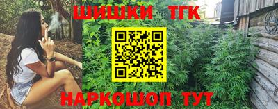 стаф Конаково