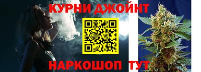 амф Краснодар