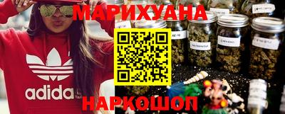 альфа пвп VHQ Коммунар