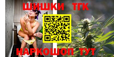 альфа пвп VHQ Коммунар