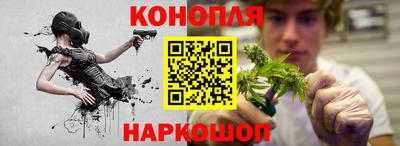 стаф Конаково