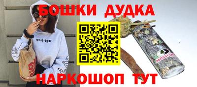 стаф Конаково