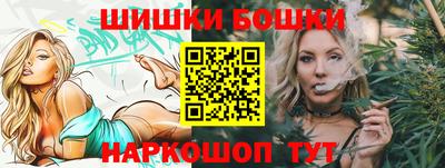 амф Краснодар