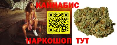 стаф Конаково