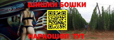 стаф Конаково