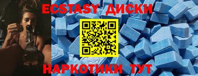 хмурый Комсомольск-на-Амуре