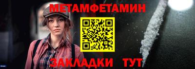 альфа пвп VHQ Коммунар