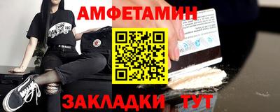 хмурый Комсомольск-на-Амуре