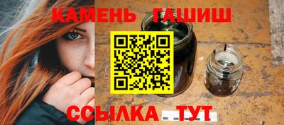 альфа пвп VHQ Коммунар