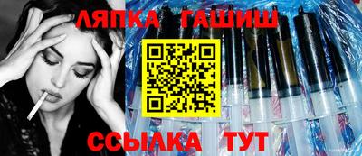 альфа пвп VHQ Коммунар
