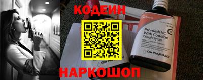 хмурый Комсомольск-на-Амуре