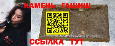 альфа пвп VHQ Коммунар