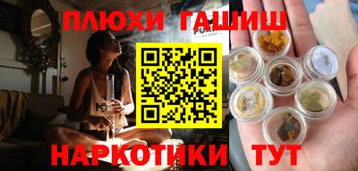 стаф Конаково