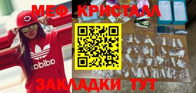 хмурый Комсомольск-на-Амуре
