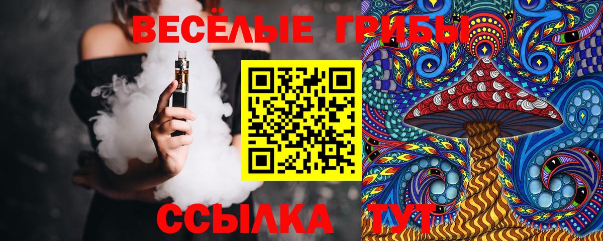 MDMA  Кашира  МАРИХУАНА  Мефедрон кристаллы  ГАШ  Вход с VPN 